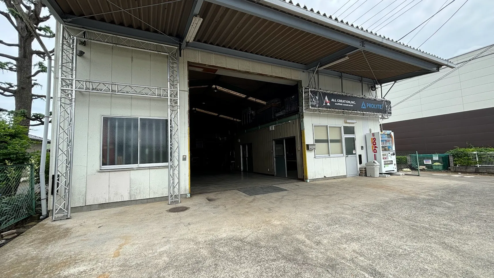 立川 店内写真 tachikawa_No35.webp