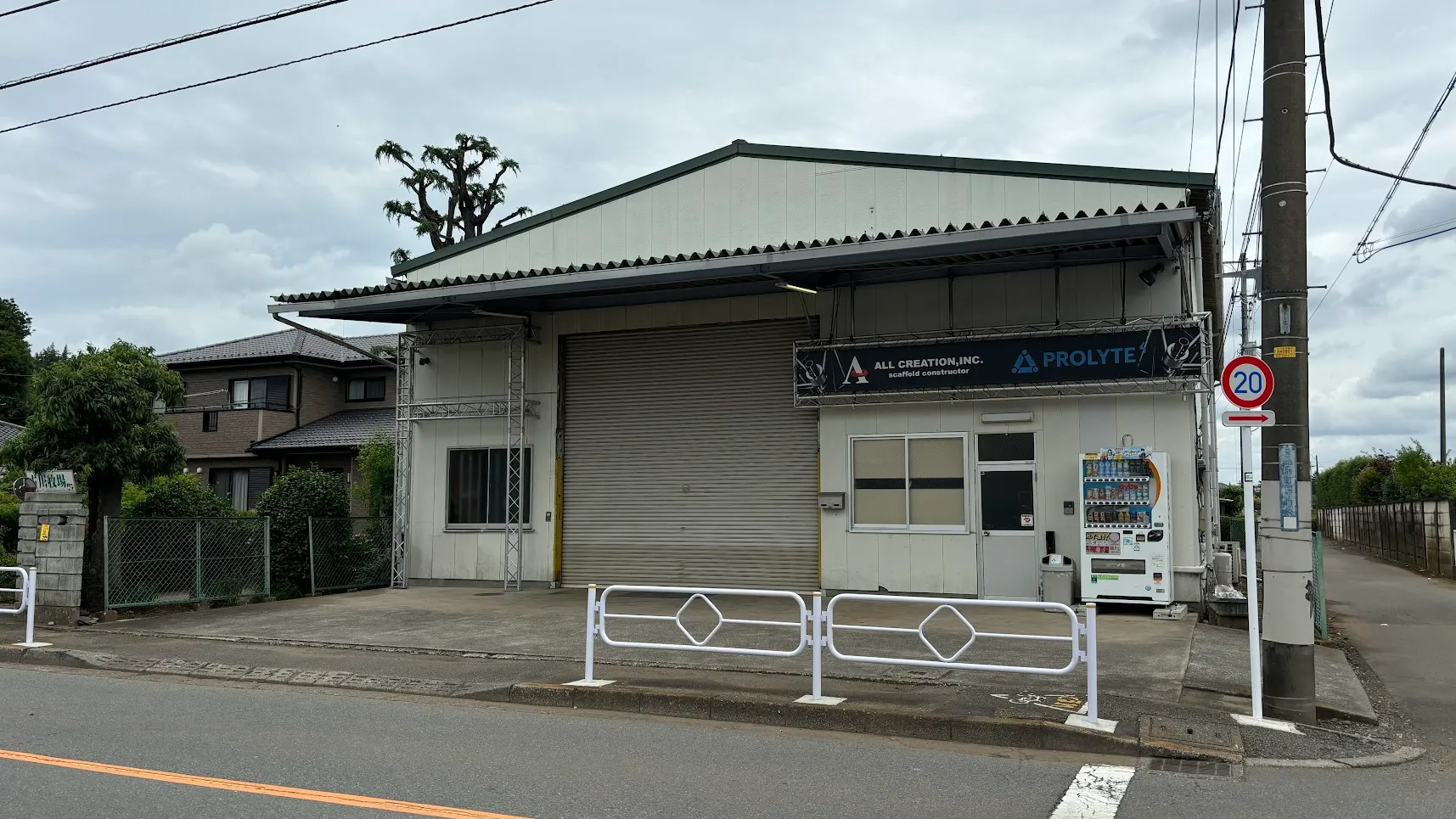 立川 店内写真 tachikawa_No4.webp