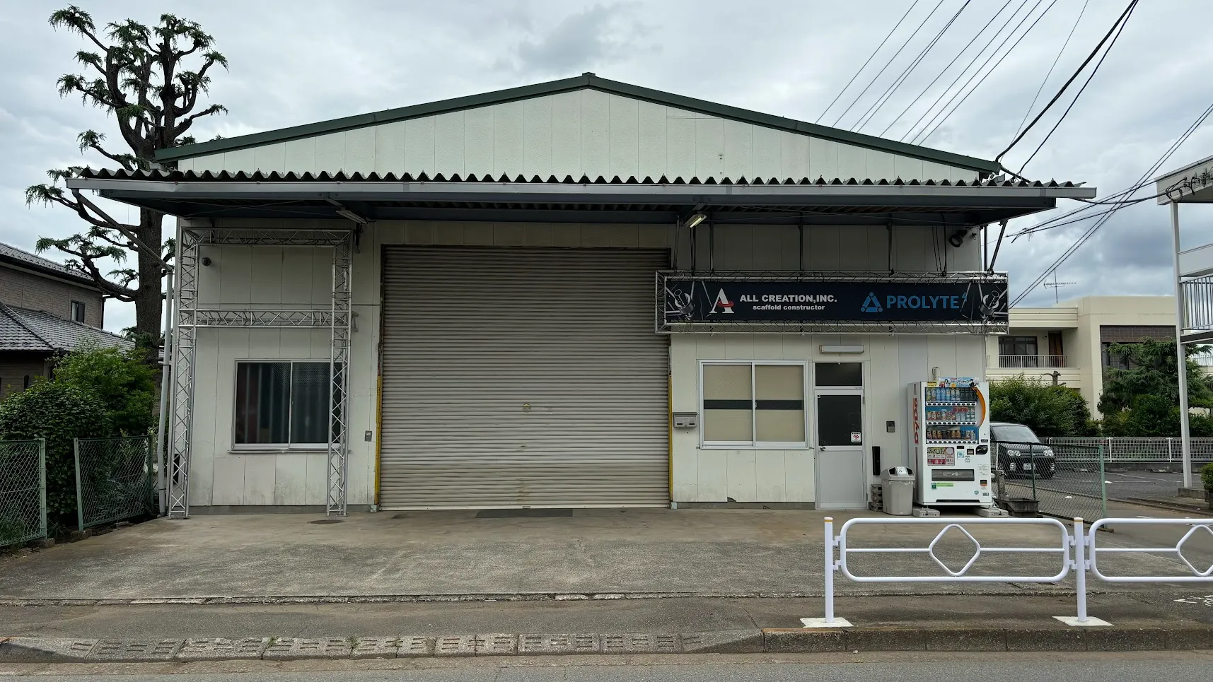 立川 店内写真 tachikawa_No5.webp