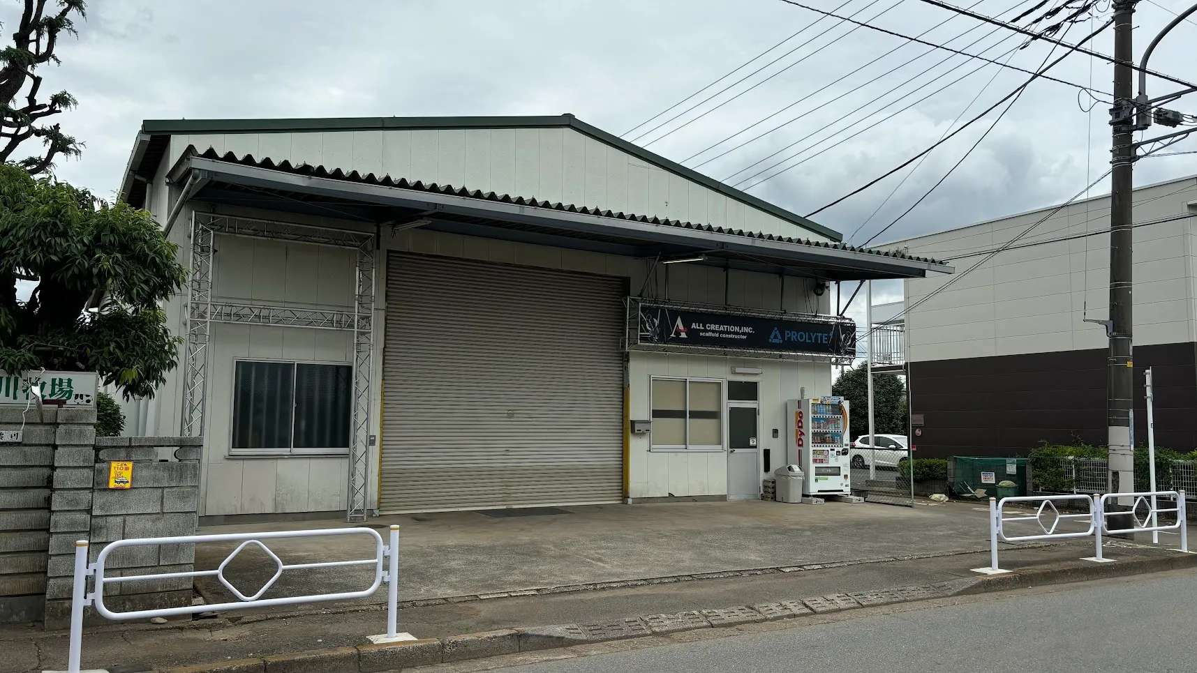 立川 店内写真 tachikawa_No6.webp