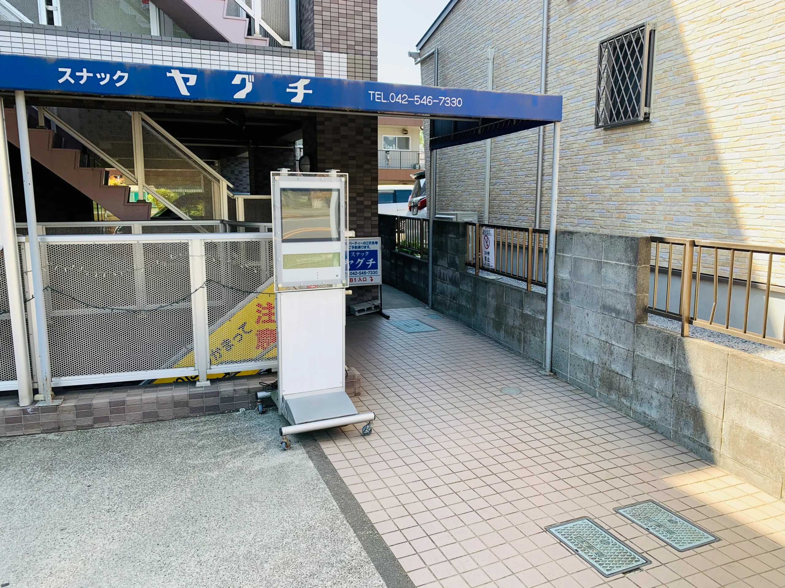 ヤグチ 店内写真 yaguchi_No1.webp
