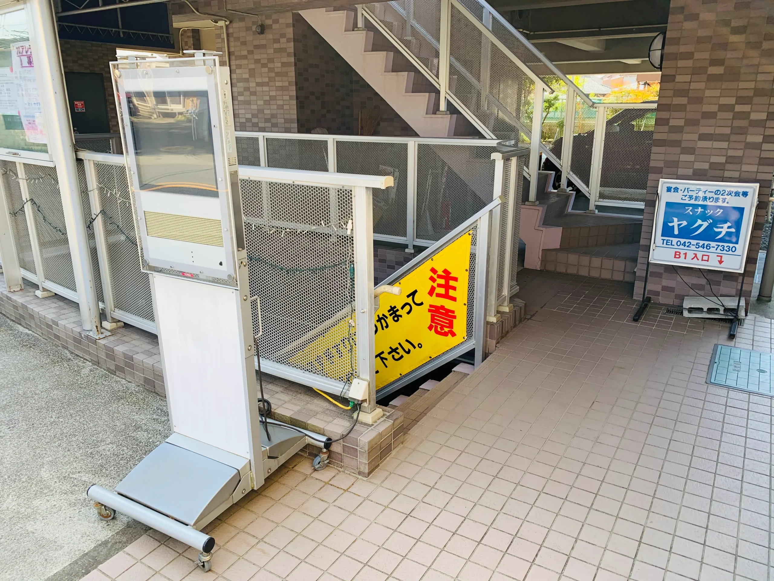 ヤグチ 店内写真 yaguchi_No2.webp